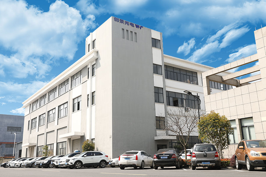 Planta manufacturera