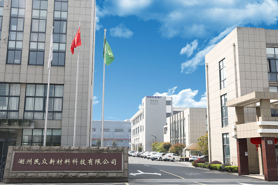 Planta manufacturera